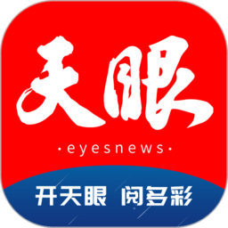下面是基于关键词“金年会地址平台”的十个文章标题（均在12字以内）：